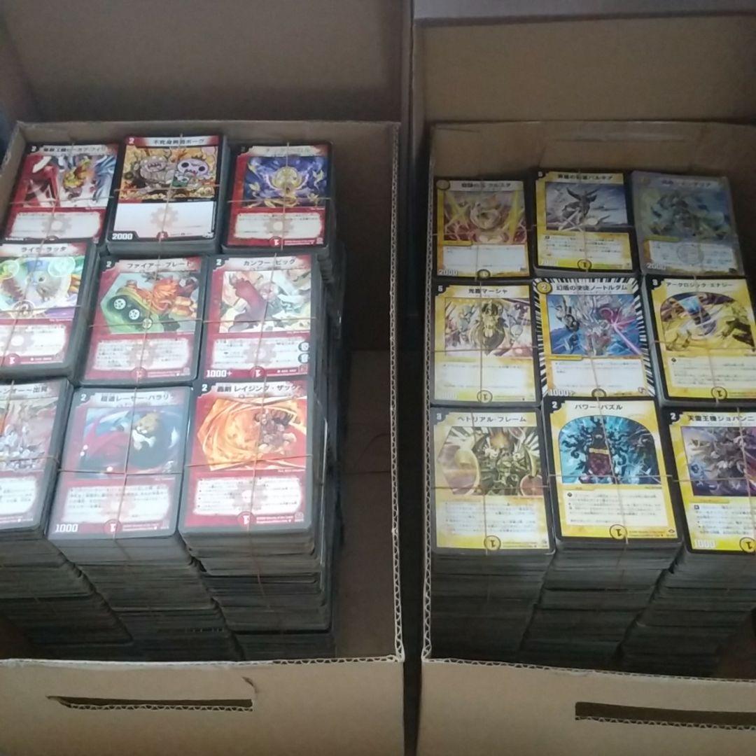 デュエルマスターズ　引退まとめ売り