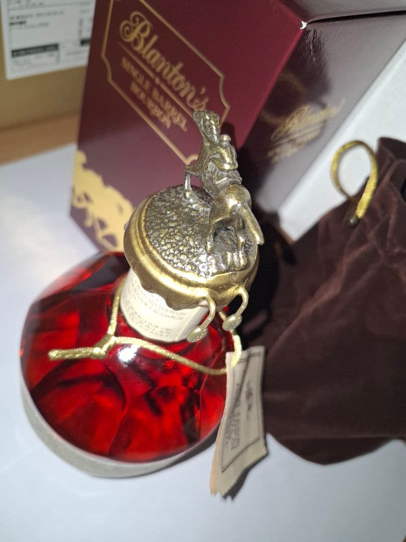 ブラントン シングルバレルバーボン