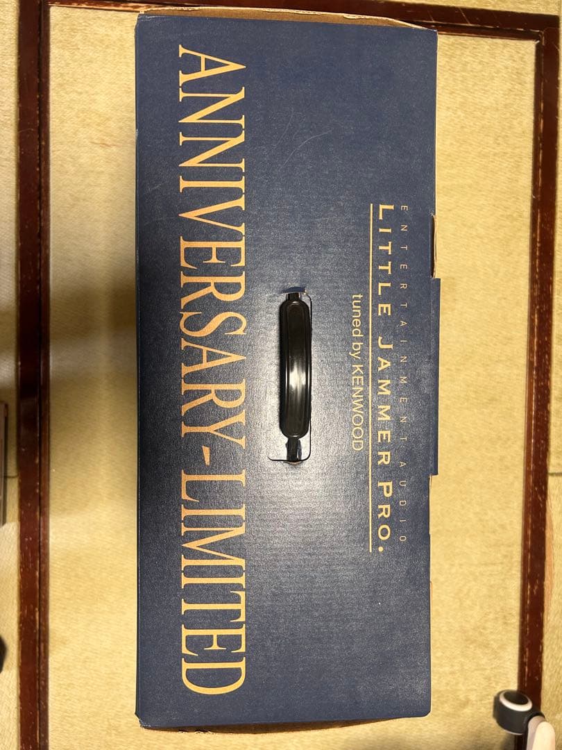 【新品未開封 】リトルジャマープロ アニバーサリーリミテッド＋美空ひばりVer