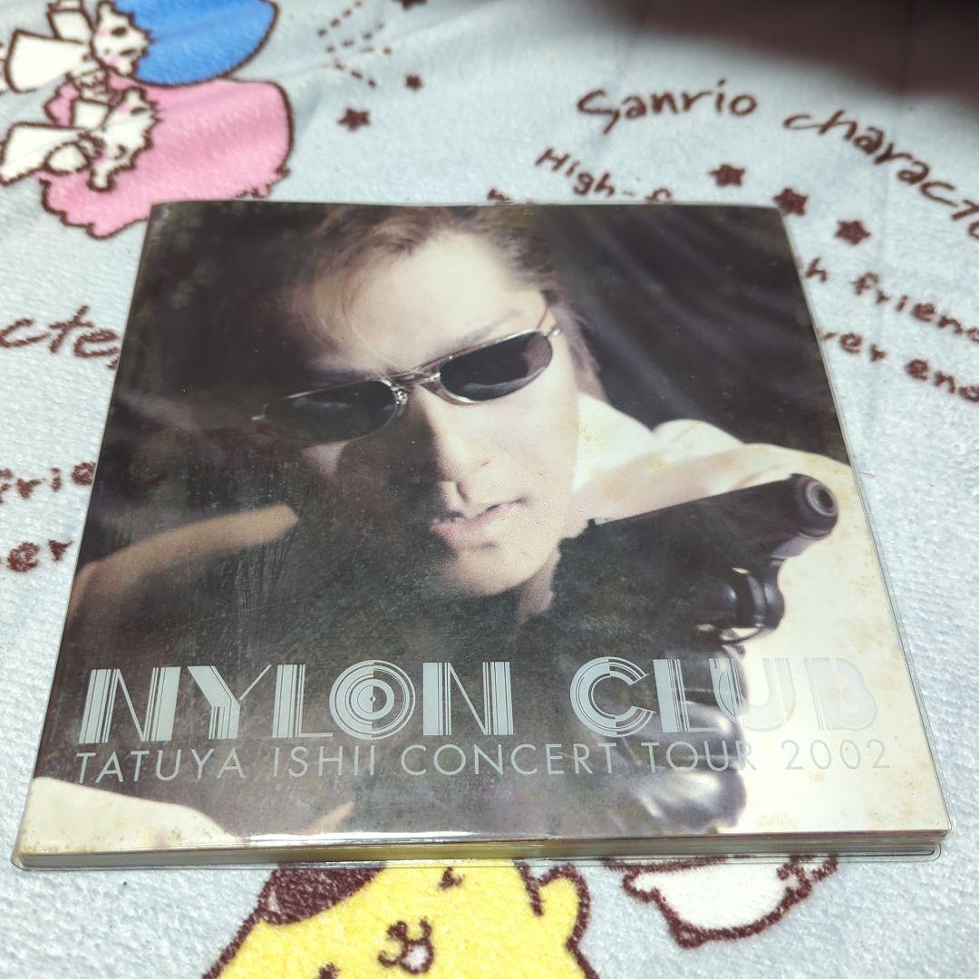 石井竜也さんコンサートパンフレット12点セット