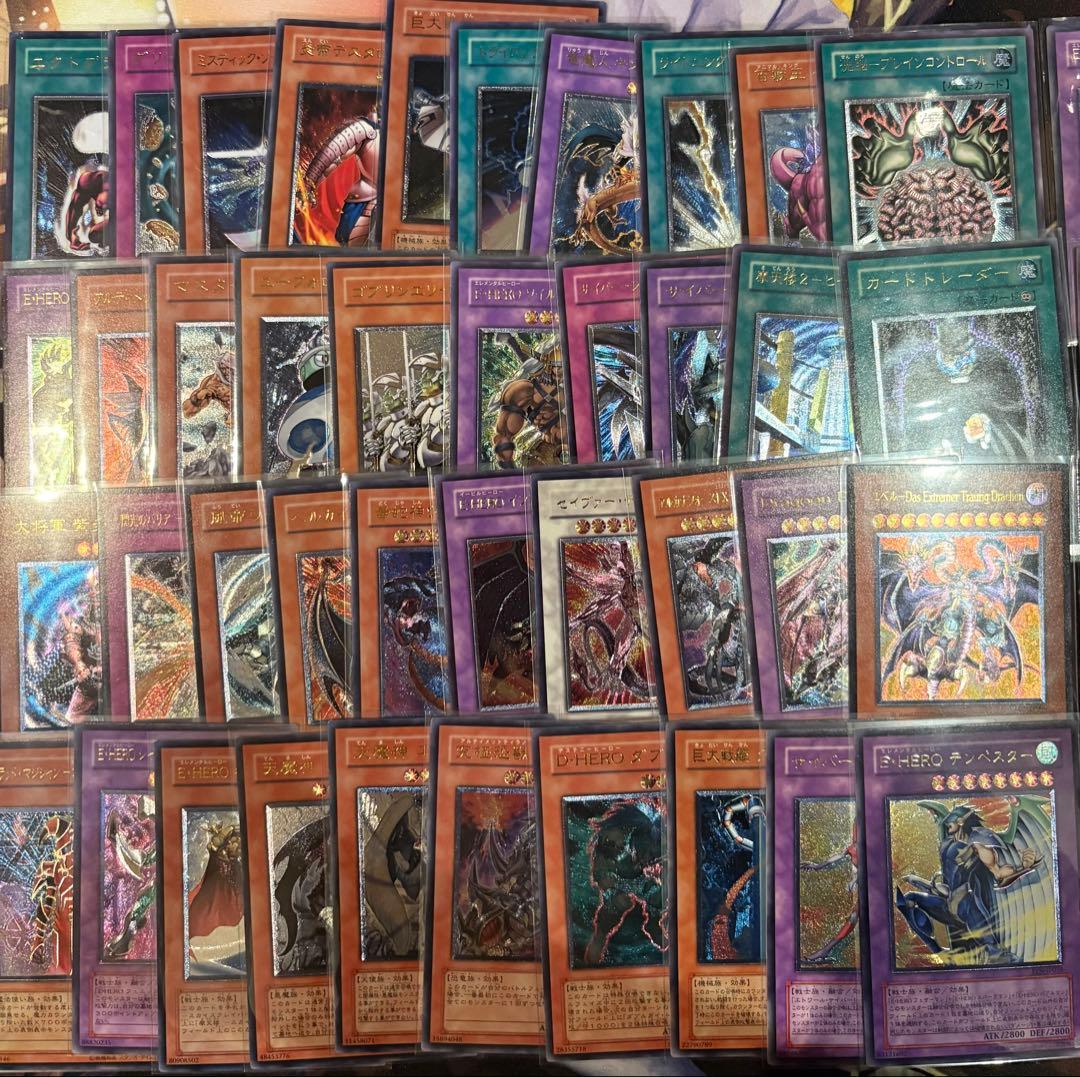 遊戯王　レリーフまとめ