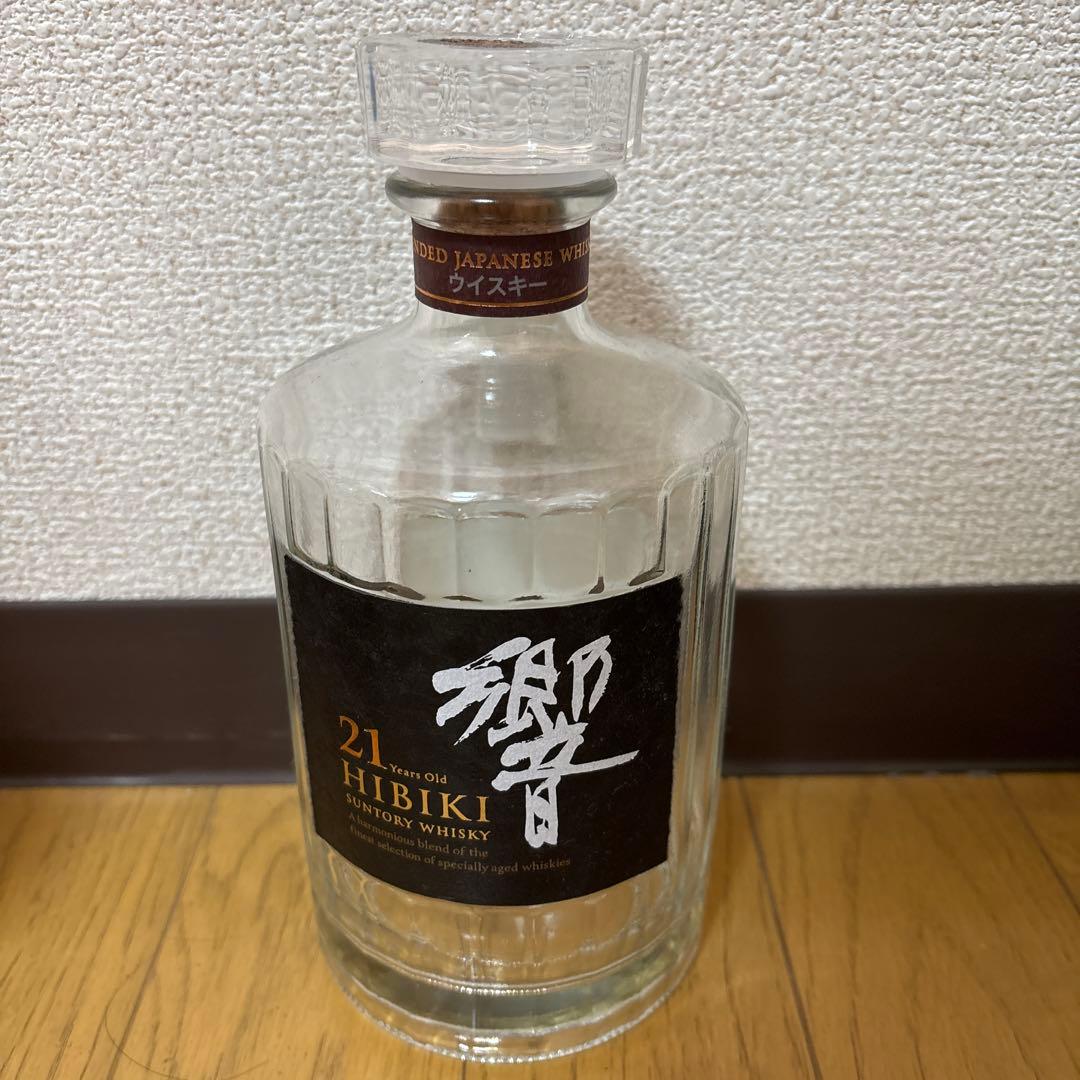 ウイスキー 空瓶 17本セット