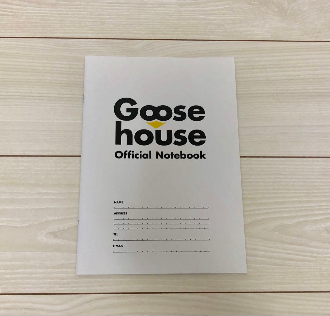 【即購入あり】house 超激レア非売品グッズ一式