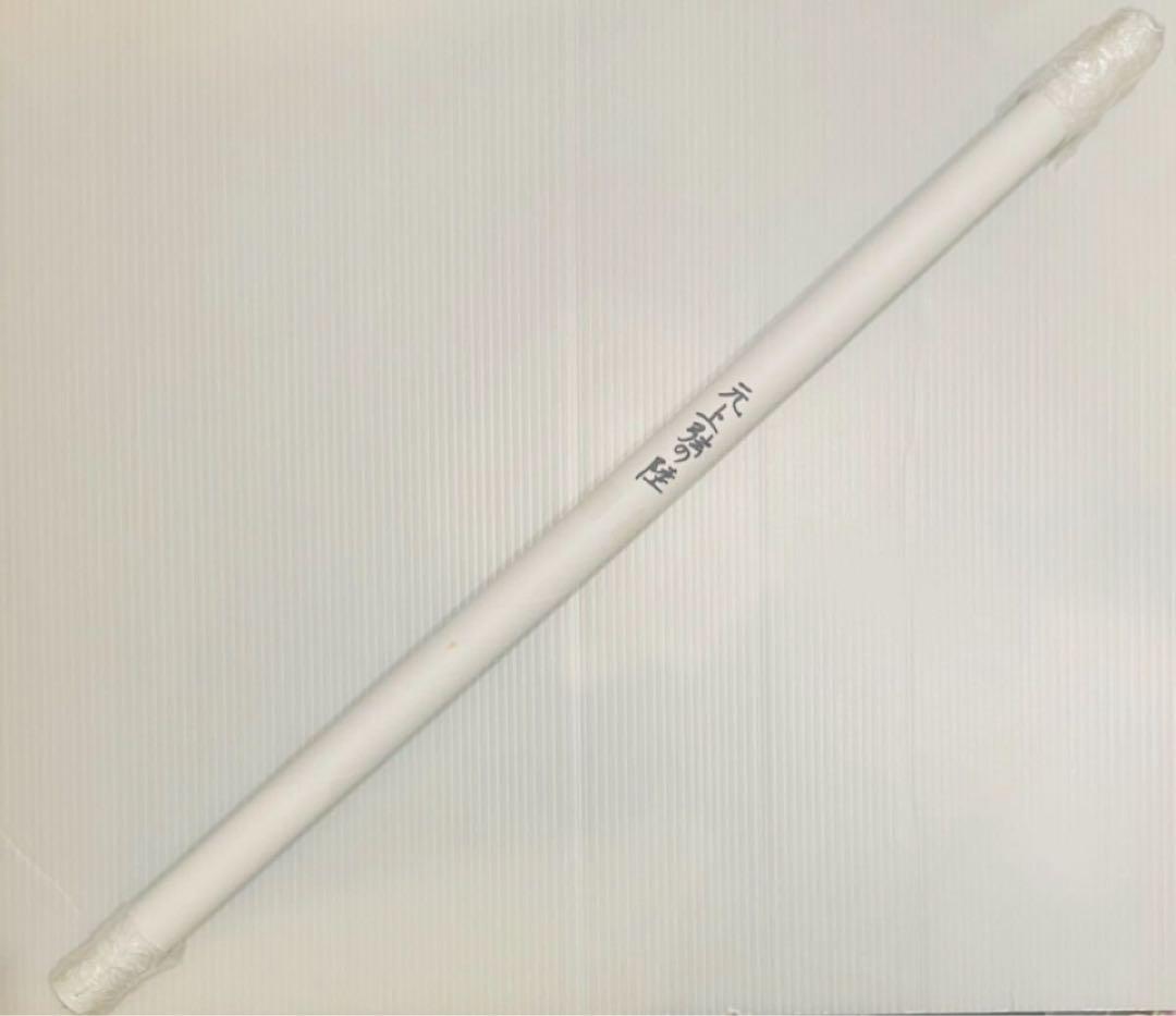 鬼滅の刃 DINING ダイニング　Wチャンス賞　B2原画ポスター 童磨