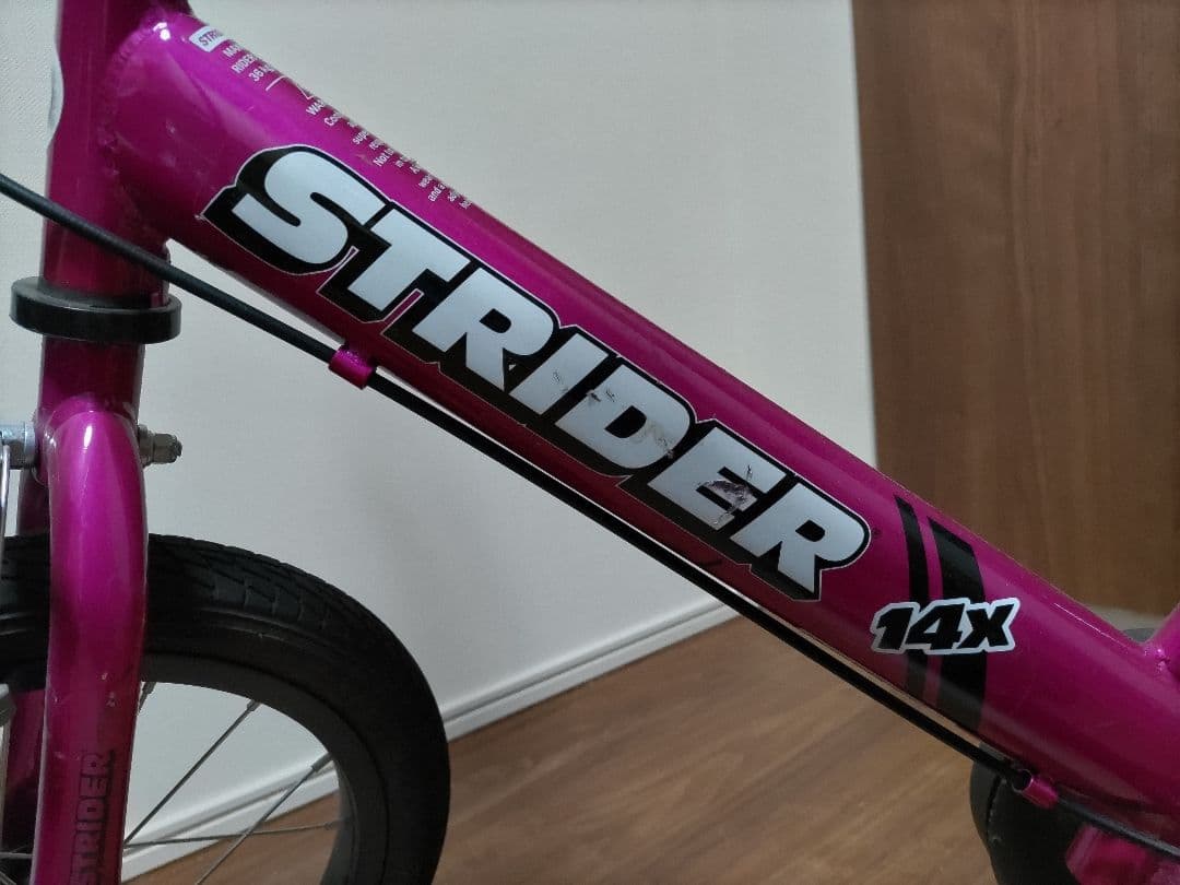 STRIDER 14X ピンク キッズバイク
