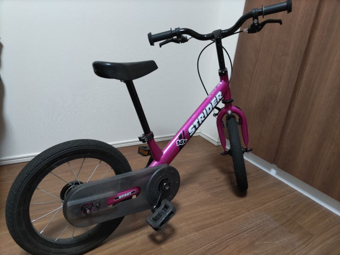 STRIDER 14X ピンク キッズバイク