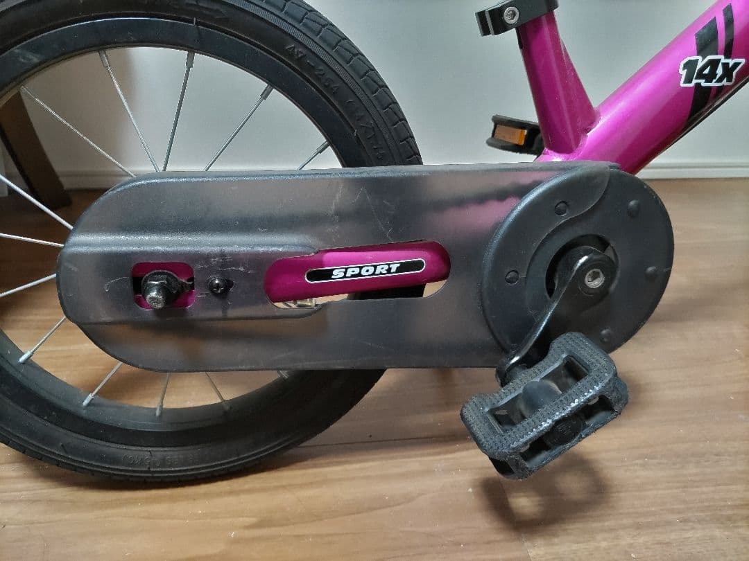 STRIDER 14X ピンク キッズバイク