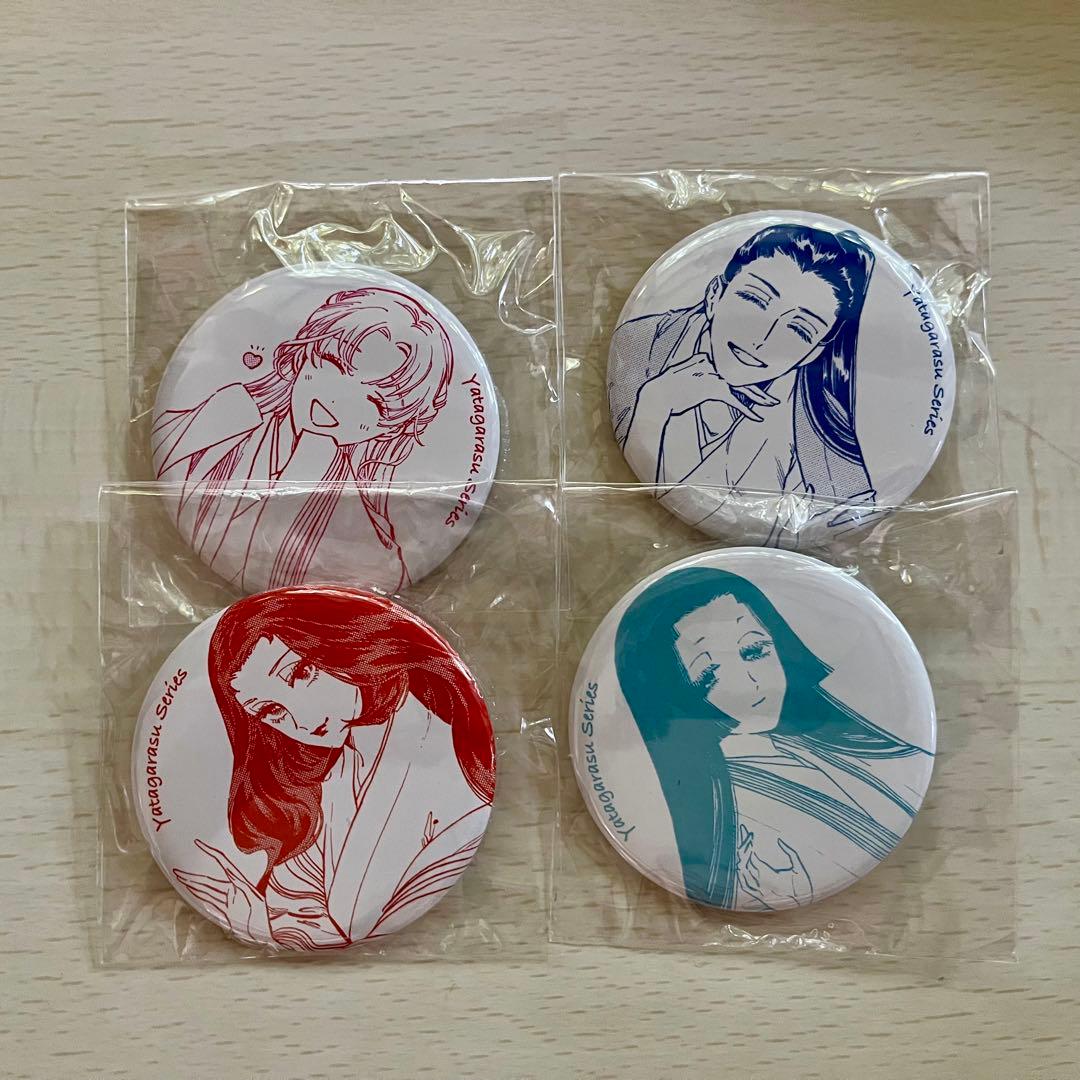 烏に単は似合わない　烏は主を選ばない　八咫烏シリーズ缶バッジ 8個全種セット