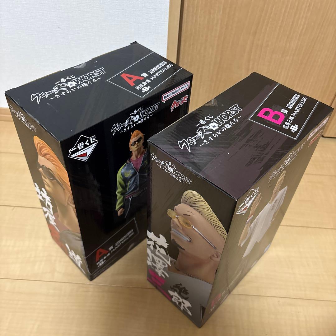 一番くじ　クローズ　A賞 坊屋春道　B賞　花澤三郎