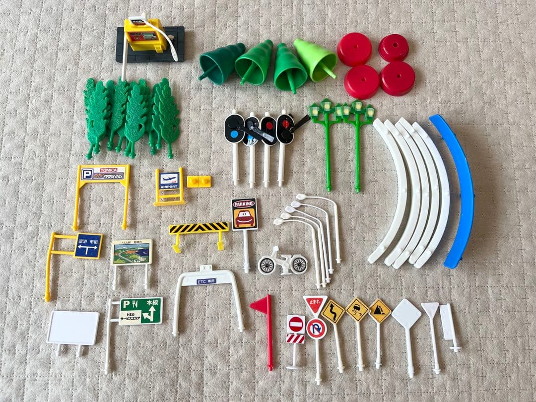 【専用】トミカシステムどうろ　道路　電動スロープ　まとめ売り