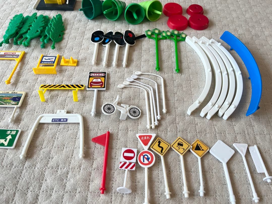 【専用】トミカシステムどうろ　道路　電動スロープ　まとめ売り