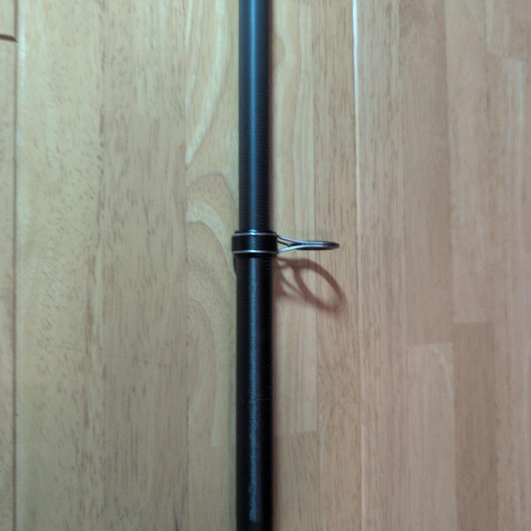 シマノホリデー磯 4―530PTS