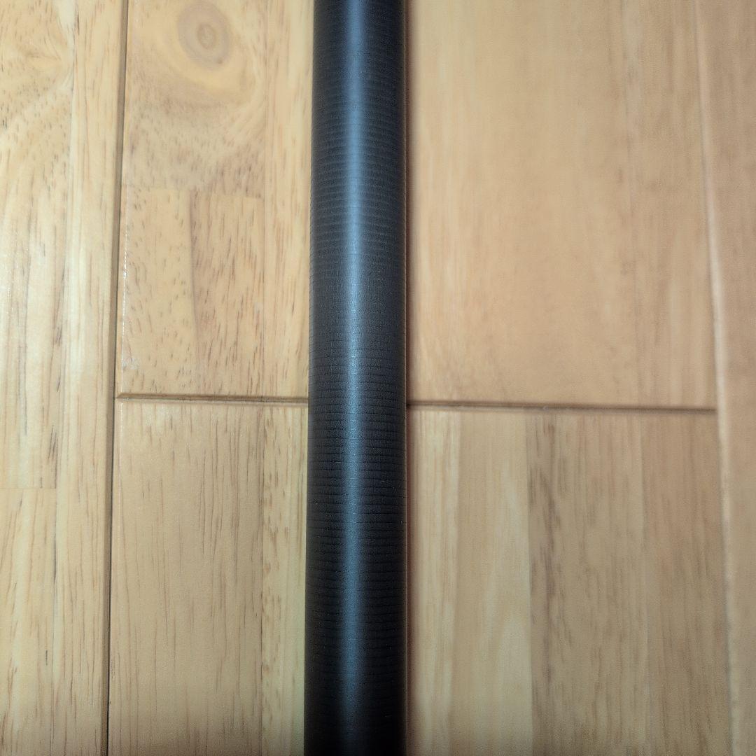 シマノホリデー磯 4―530PTS