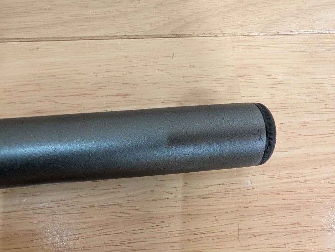 シマノホリデー磯 4―530PTS