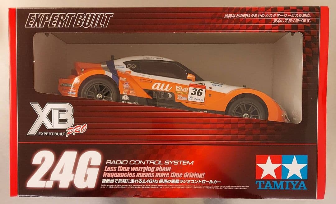 専用タミヤXBシリーズ1/10RC XBauTOM'S GR Supraラジコン
