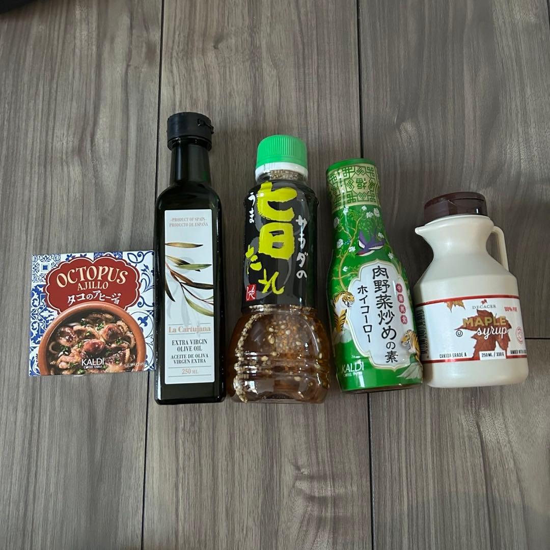 【新品未開封】カルディ KALDI 福袋 2026 抜き取りなし コンプリート