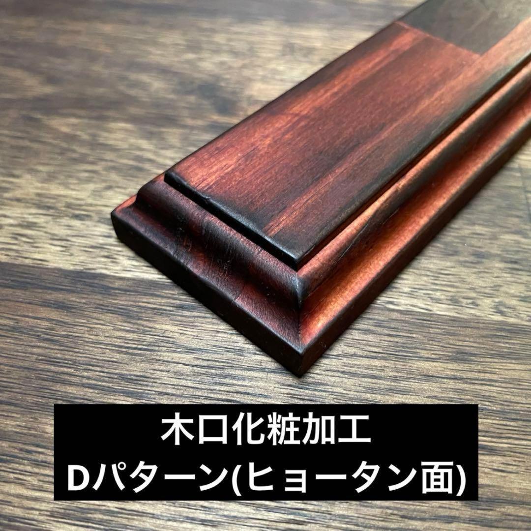 ヘキサイドテーブル 三脚テーブル 三脚カスタム天板