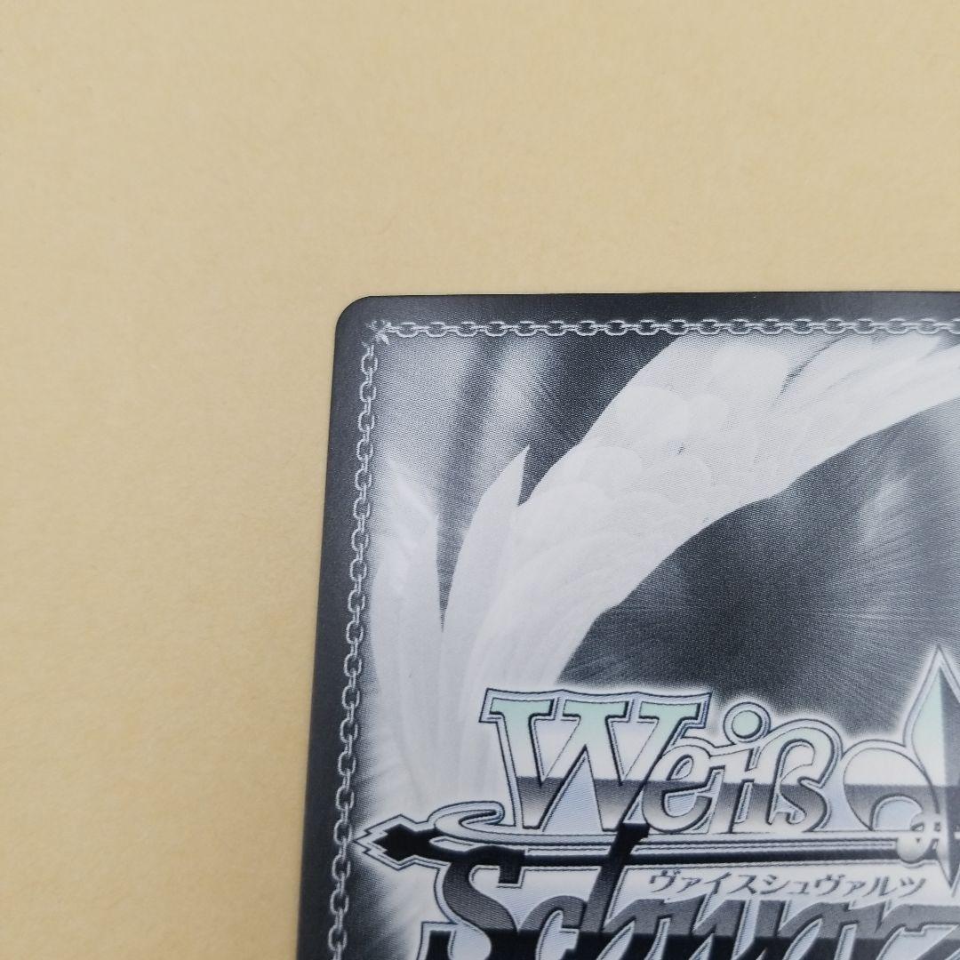 デート　ア　ライブ　SEC　引き金を指に掛けたのは狂三　ヴァイスシュバルツ