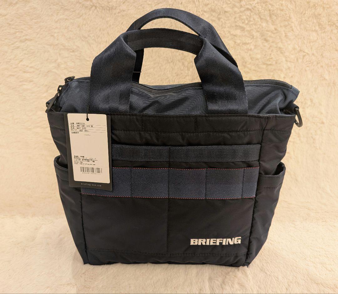 BRIEFING ブリーフィング　カートバッグ　トート　バック　ゴルフバック