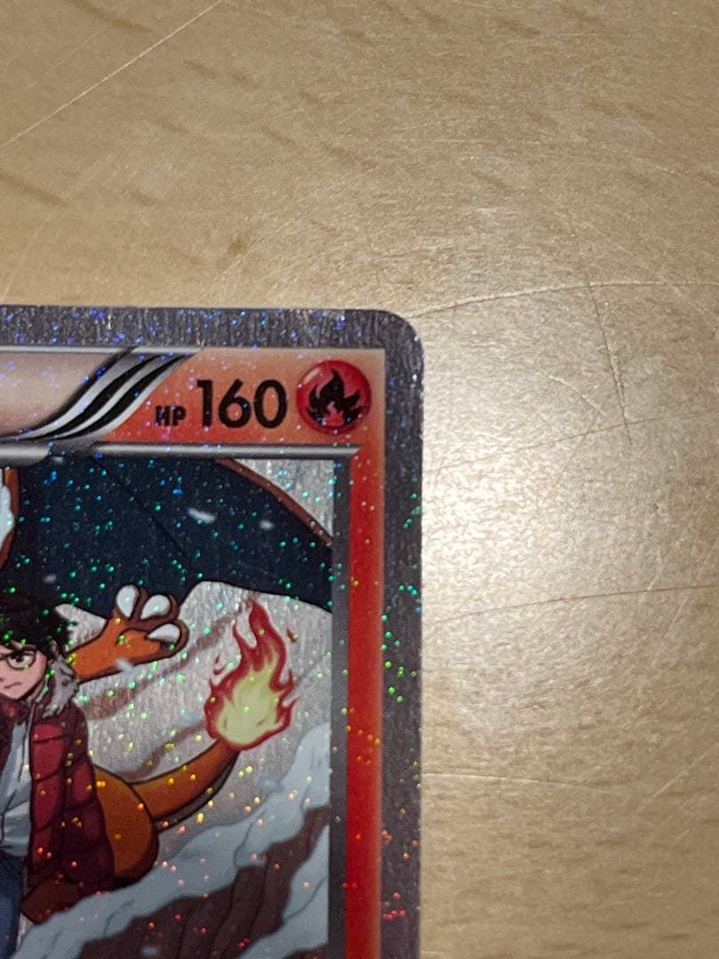 リザードン cp3ホロカード 160HP