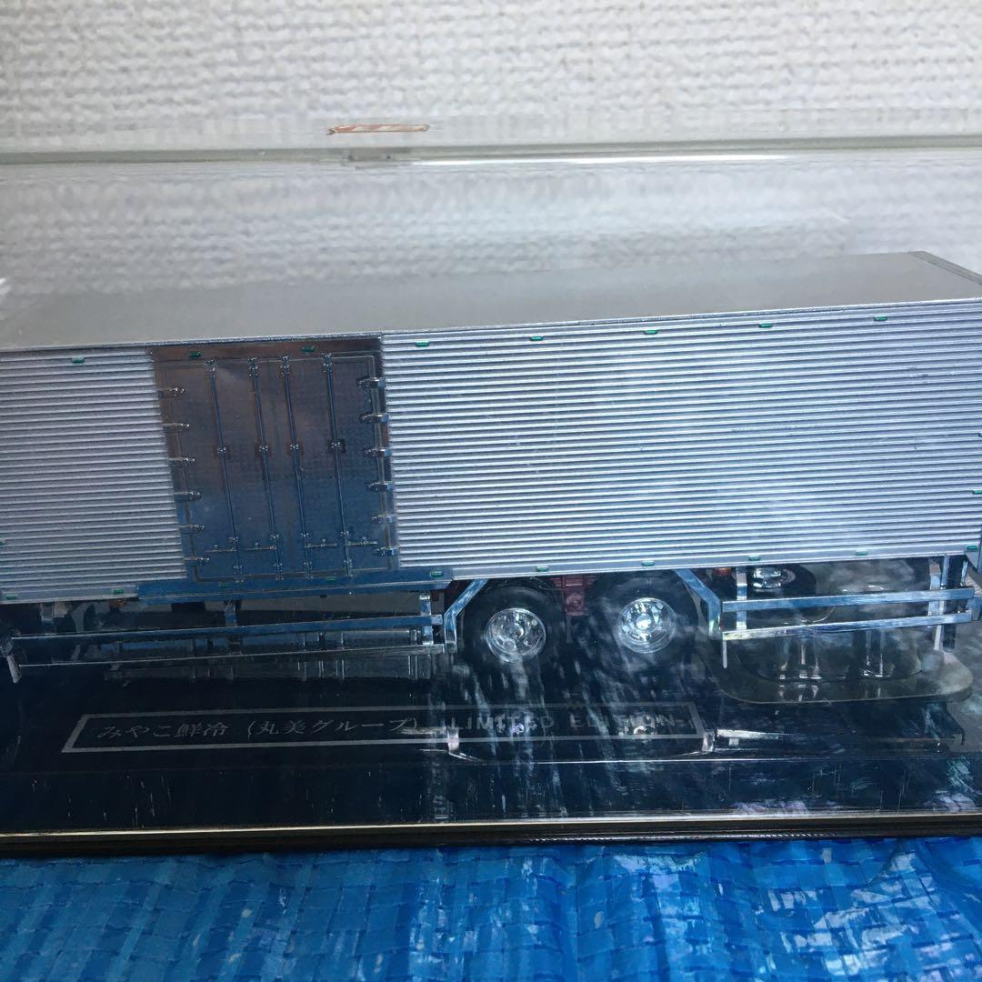 リアルモールド⬜︎みやこ鮮冷 丸美グループ 大型トラック⬜︎フィギュア