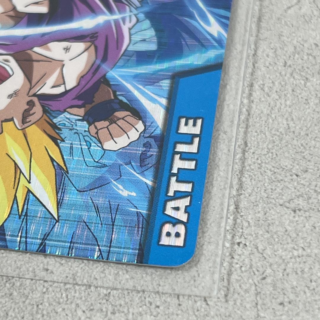 ドラゴンボール データカードダス 激レア 孫悟飯（少年期） 008-Ⅰ