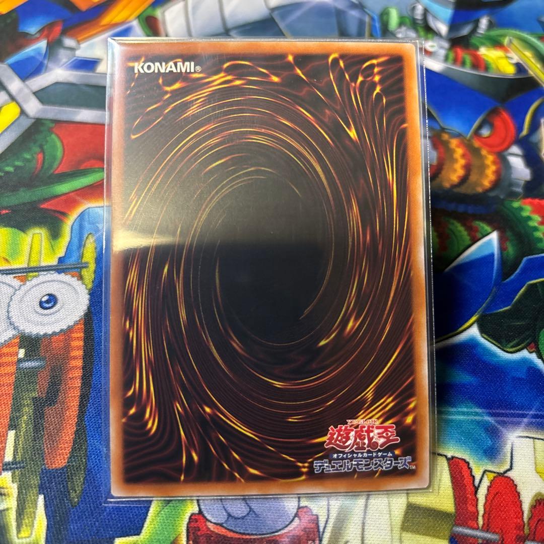 遊戯王　泰亜版　アジア英語版　SPリトルナイト　25thシークレット クオシク