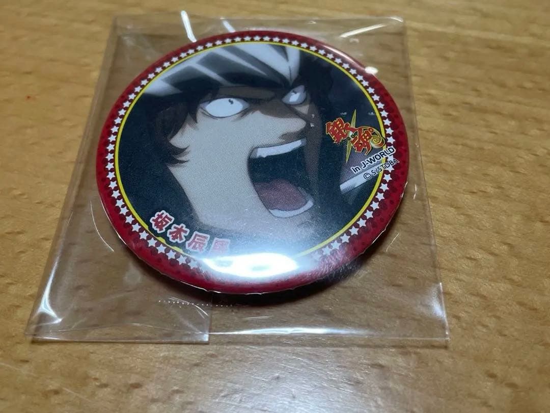 坂本辰馬　銀魂　J-WORLD 缶バッジ