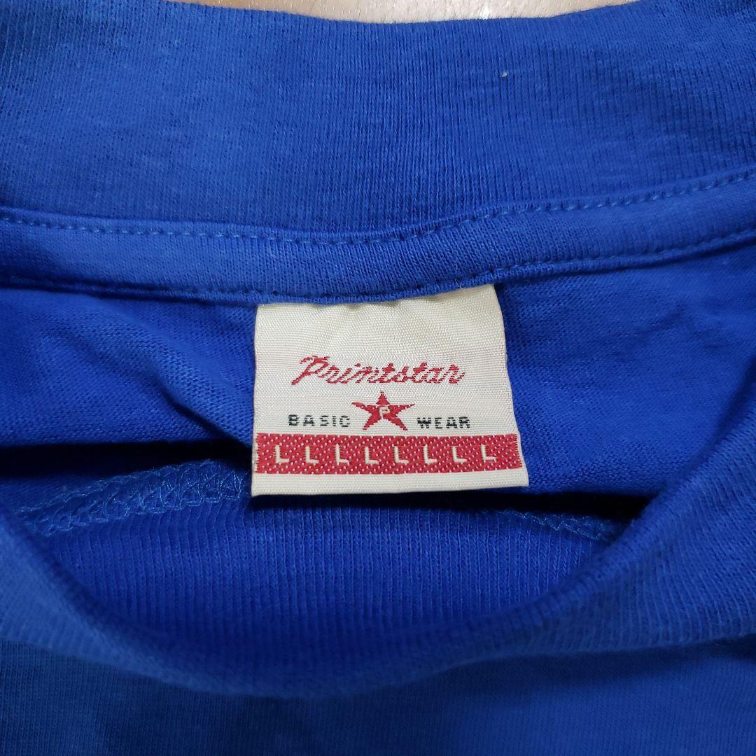 98年フランスW杯 ドラえもん コピーライト tシャツ 　Lサイズ