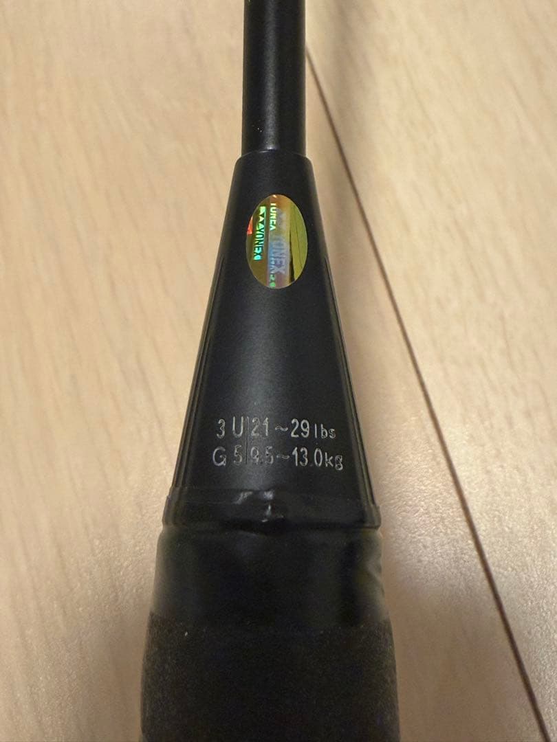 ナノフレア800 3U5