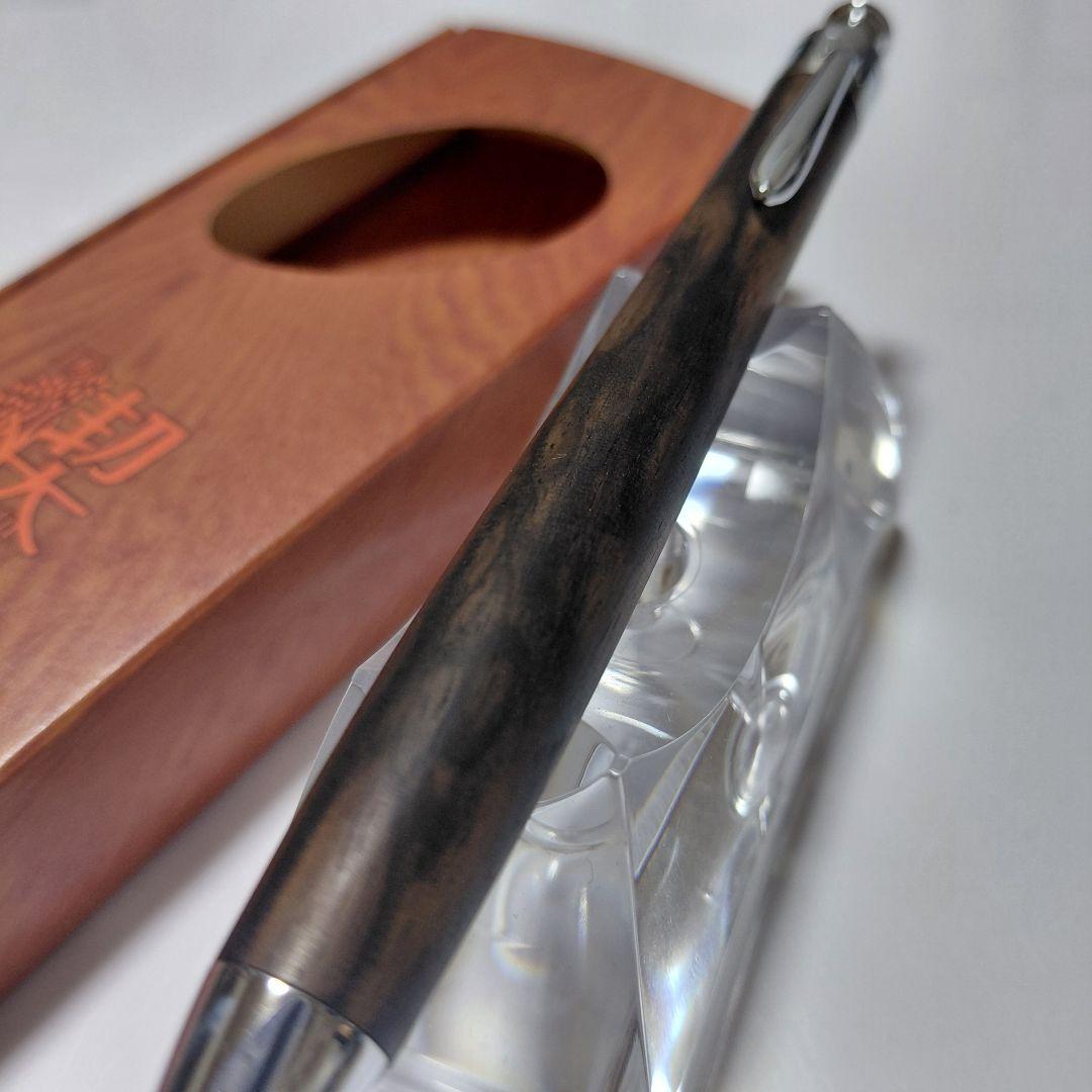 上杢！ 工房楔 黒柿孔雀杢 ルーチェペン ボールペン