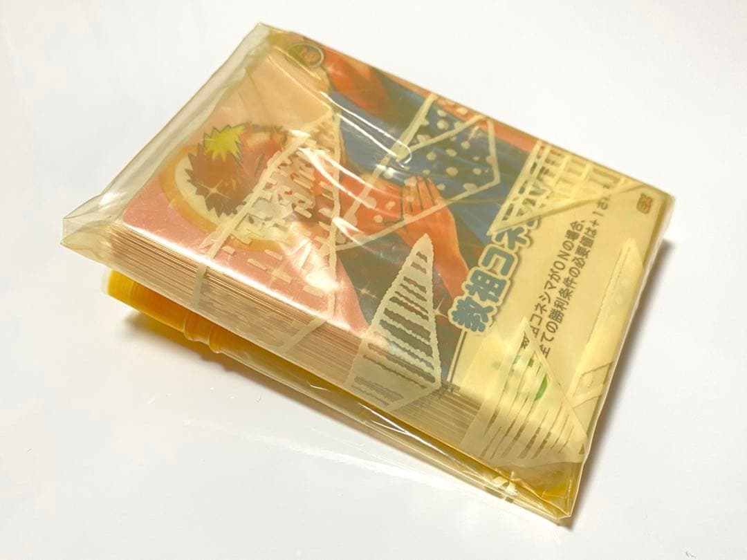 教祖コネシマ　インパクトミー　24枚