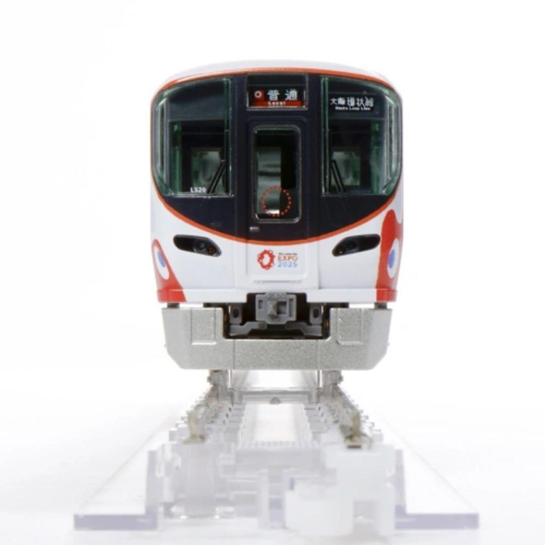 まとめ買い歓迎　EXPO2025ミャクミャク323系KATO Nゲージ　先頭車両