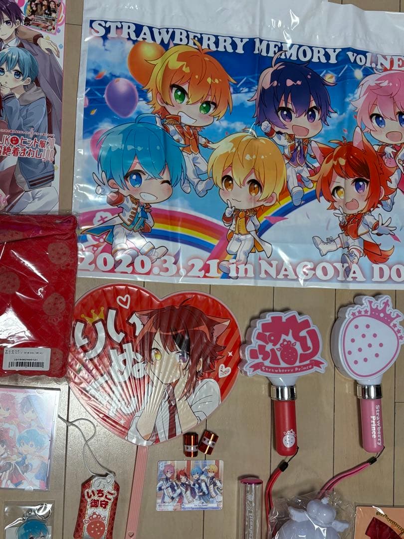 すとぷり 莉犬くん まとめ売り