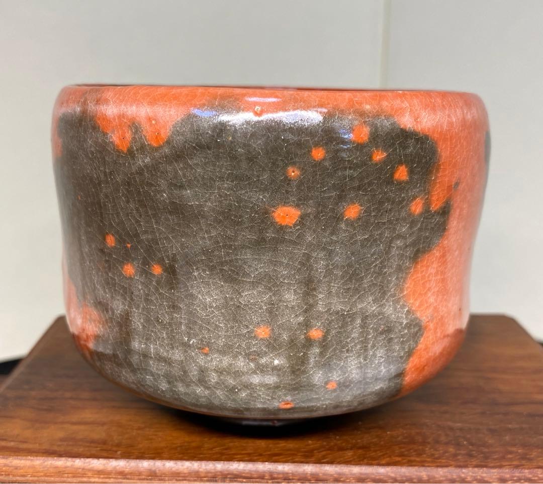 【茶道具】佐々木松楽造　宗入花筏うつし赤茶碗（共箱）