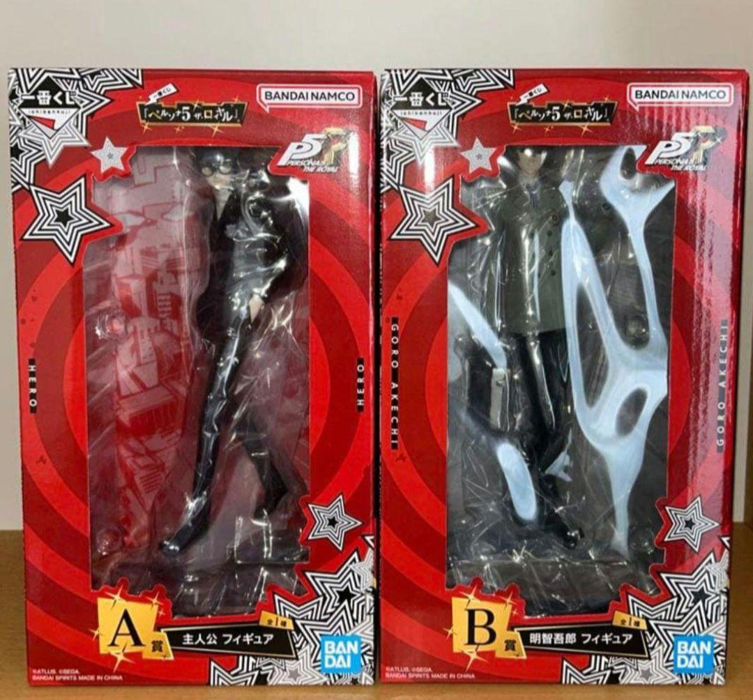 ペルソナ5 一番くじ A賞 主人公 B賞 明智吾郎 未開封 フィギュア セット