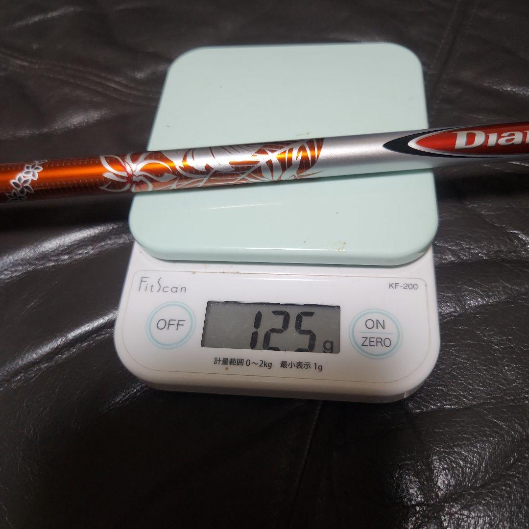 ディアマナ (赤マナ) R60 S DW用 スリーブ、グリップ付きシャフト単品