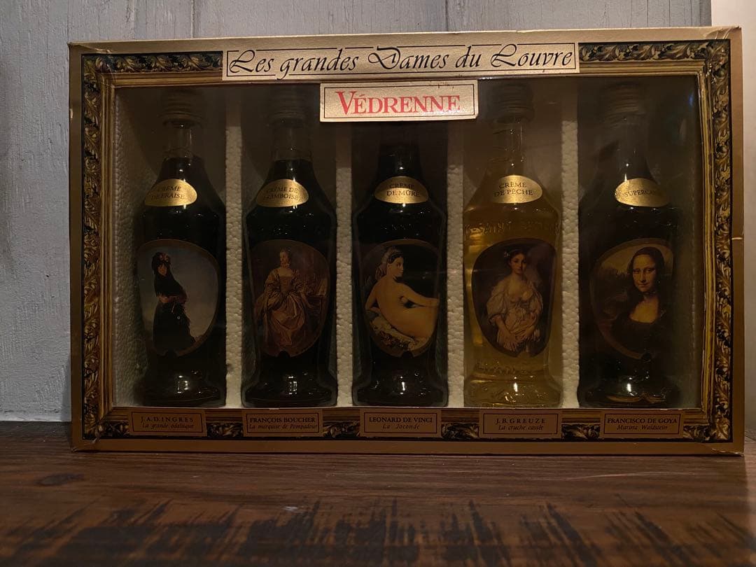 フランス VEDRENNE ルーヴル名画リキュール 5本セット