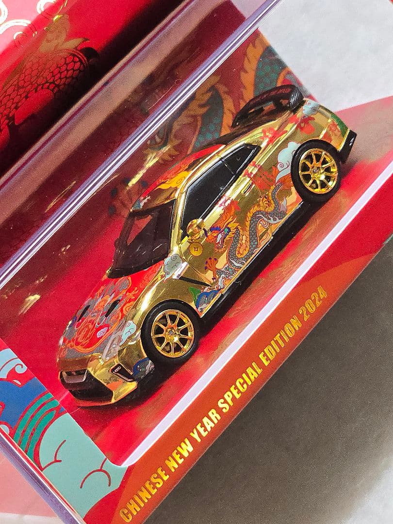 Nissan GT-R Chinese New Year 2024 限定品