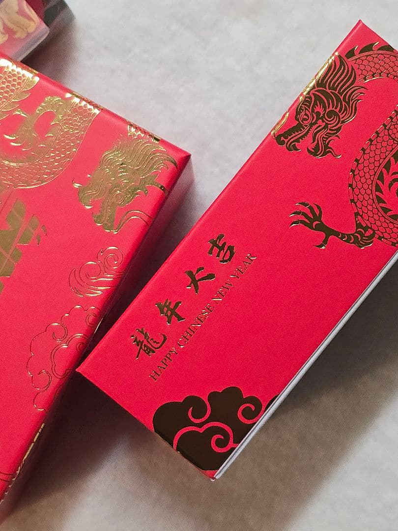 Nissan GT-R Chinese New Year 2024 限定品