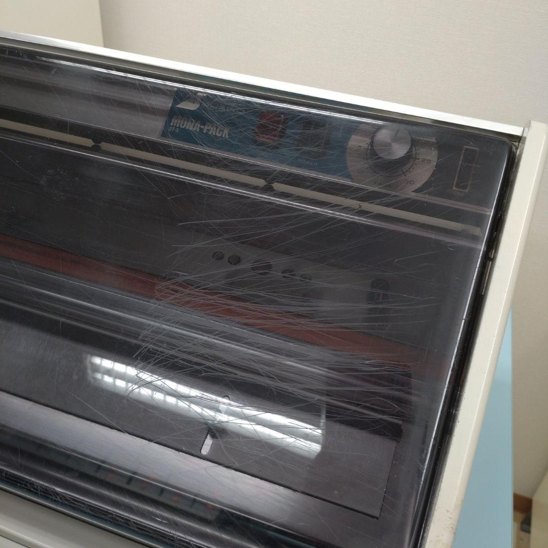 タカゾノ分包機 MONA-PACK OT-3引き出し、分包紙、分配皿付