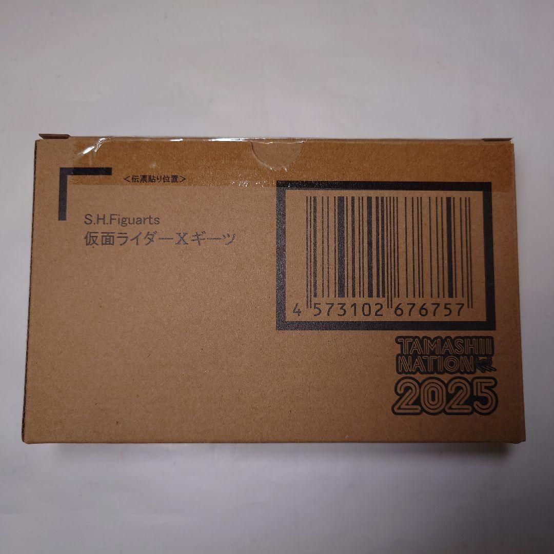 未開封 バンダイ S.H.フィギュアーツ 仮面ライダークロスギーツ