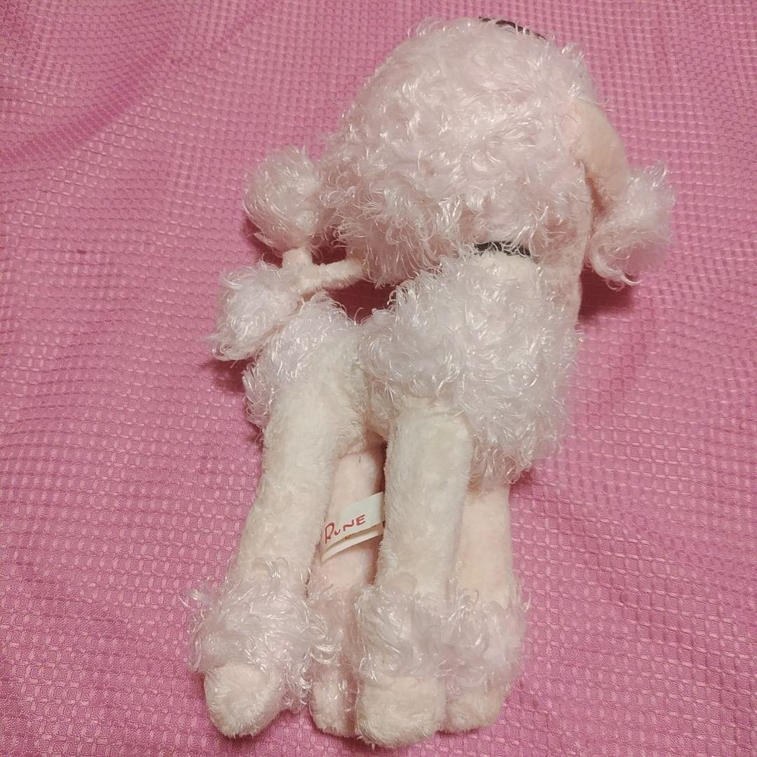 内藤ルネ　ドリー　ぬいぐるみ　プードル　ピンク　RUNE　セキグチ　昭和レトロ