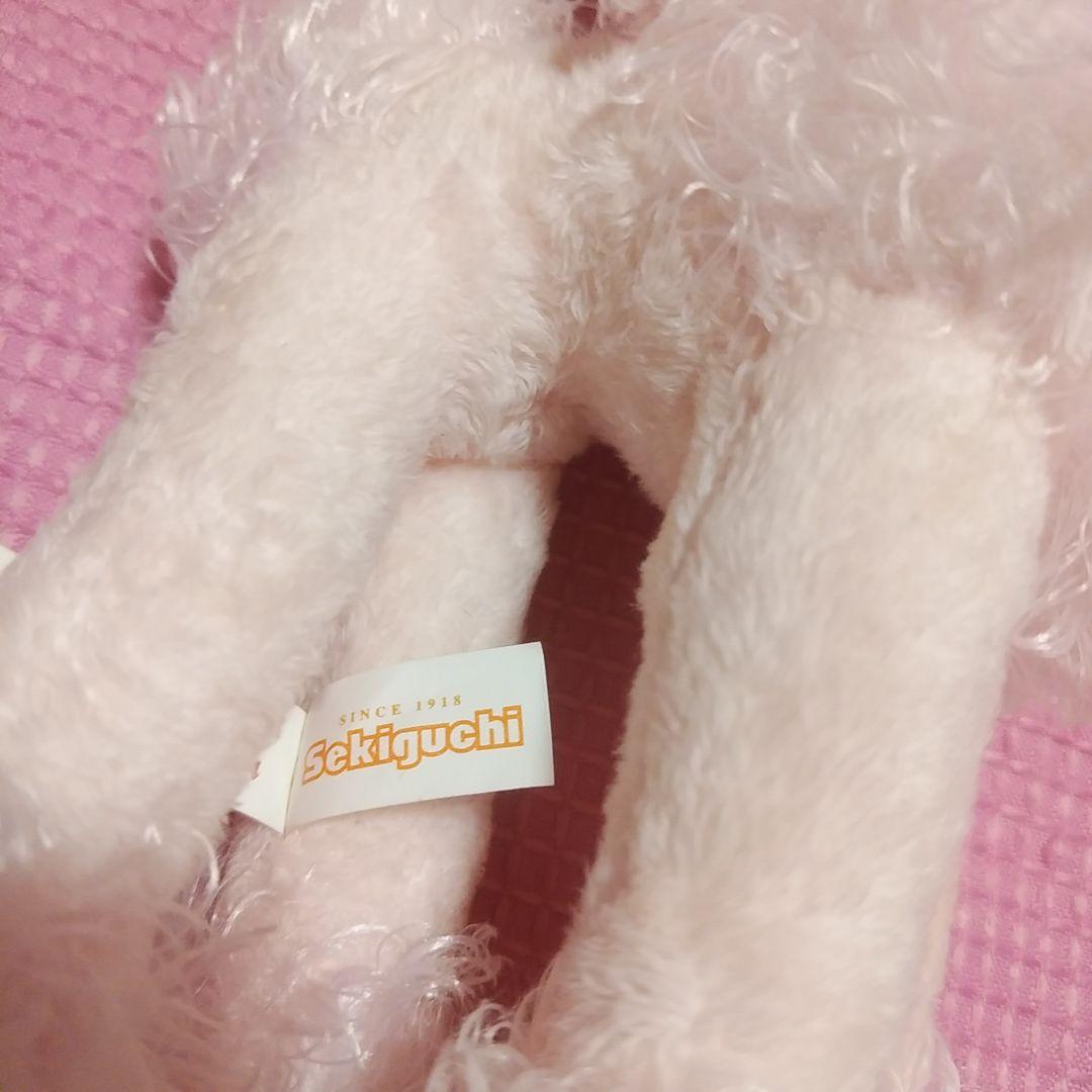 内藤ルネ　ドリー　ぬいぐるみ　プードル　ピンク　RUNE　セキグチ　昭和レトロ