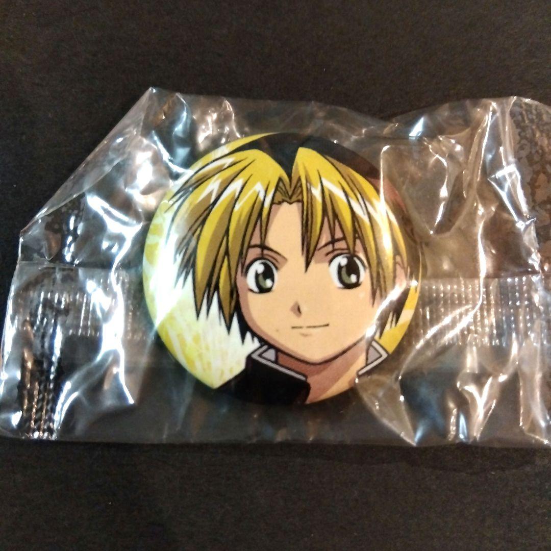 ヒカルの碁 進藤ヒカル 缶バッジ レトロ 当時 レア アニメ 特典 アニメイト