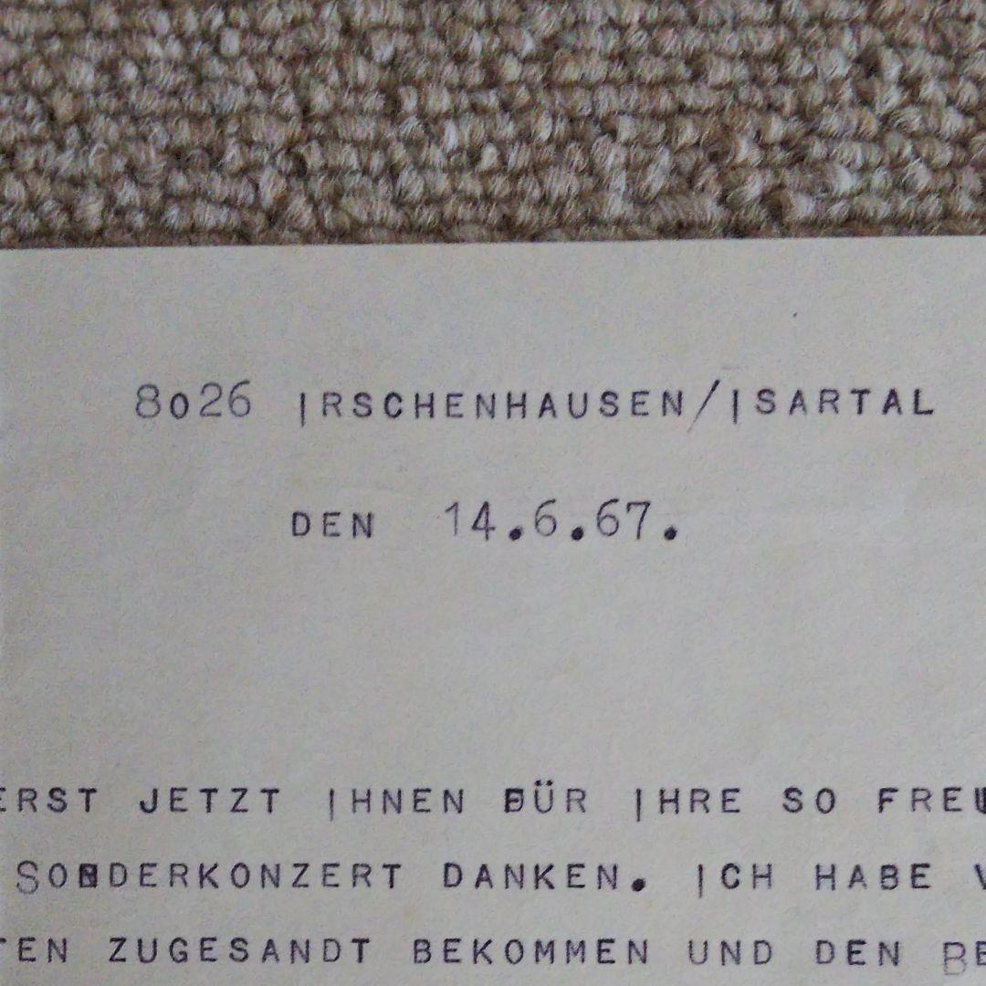 ナチス・ドイツ軍マンシュタイン元帥直筆サイン