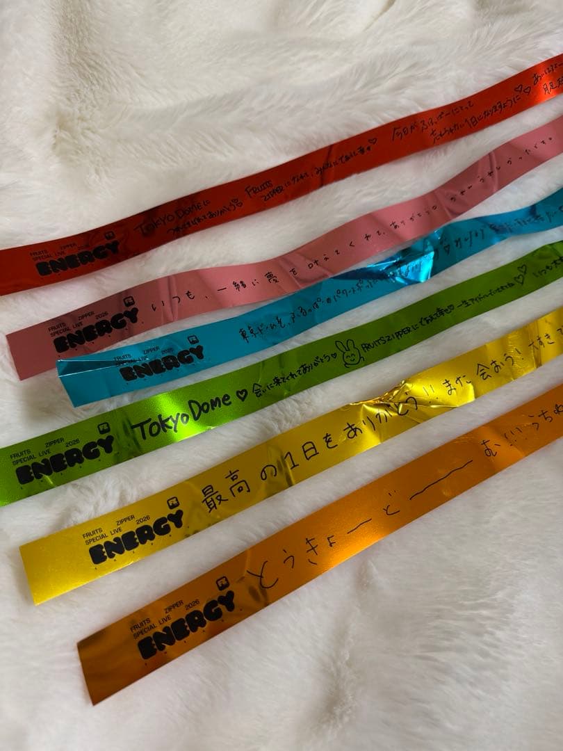 フルーツジッパー　東京ドーム　銀テープ