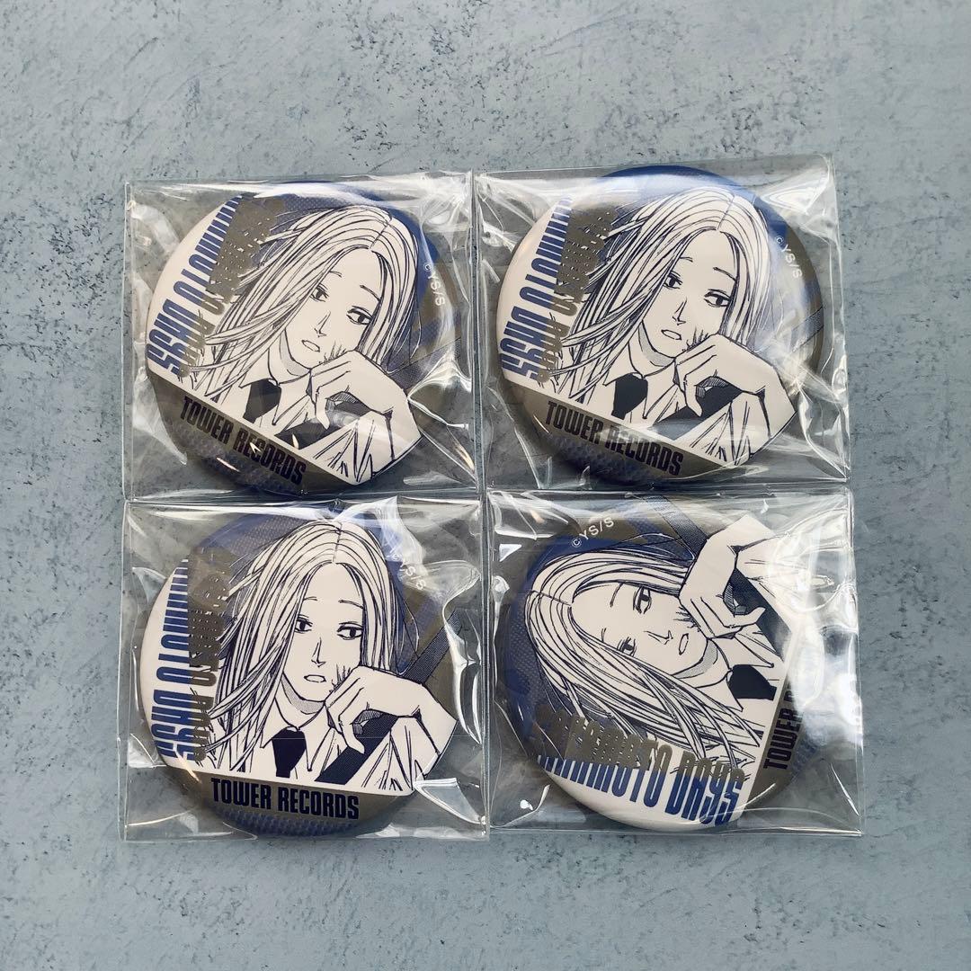 サカモトデイズ　タワレコ　缶バッジ　神々廻