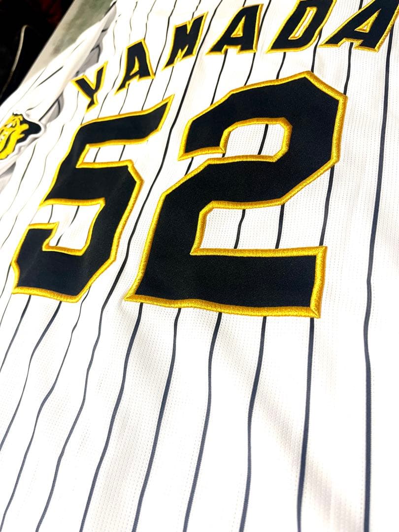 新品未使用 阪神タイガース 山田修也 2023 ホームユニフォーム サイズ S