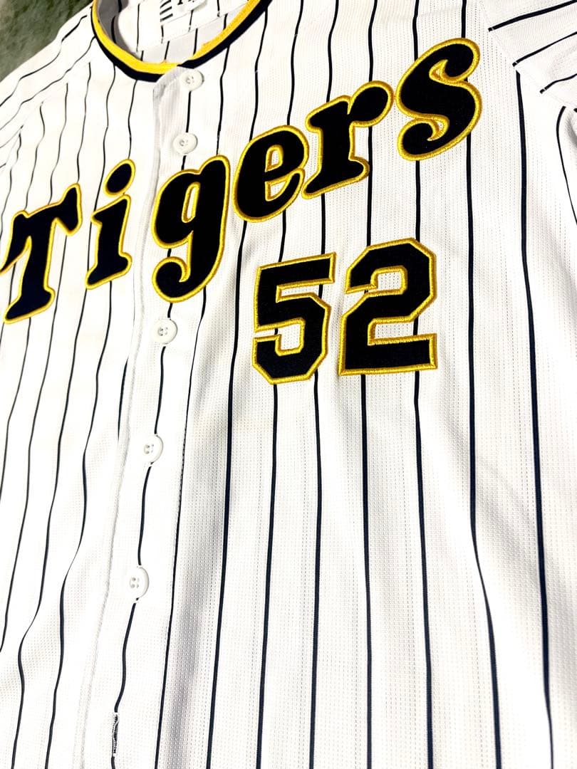 新品未使用 阪神タイガース 山田修也 2023 ホームユニフォーム サイズ S
